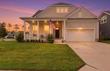 3001 Reamer Dr. - Photo 40