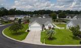 8377 Tartan Ln. - Photo 6