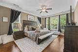 204 Willow Bay Dr. - Photo 15
