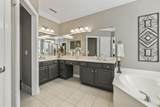 204 Willow Bay Dr. - Photo 18