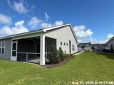 1120 Hickory Knob Ct. - Photo 17