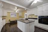 1582 Horry Rd. - Photo 8