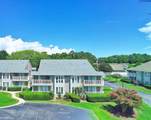 4715 Cobblestone Dr. - Photo 34