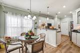 4390 Saint Annes Ct. - Photo 9