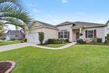 426 Carrick Loop - Photo 1