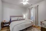 4875 Luster Leaf Circle - Photo 17