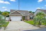 290 Star Lake Dr. - Photo 1