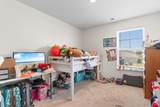 2021 Sage Dr. - Photo 20