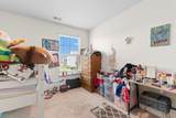 2021 Sage Dr. - Photo 21