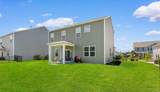 2021 Sage Dr. - Photo 27