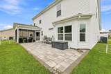 472 Mattamushkeet Dr. - Photo 24