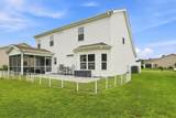 472 Mattamushkeet Dr. - Photo 27