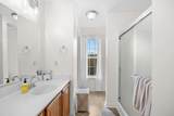 2629 Scarecrow Way - Photo 23
