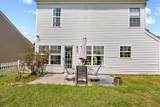 2629 Scarecrow Way - Photo 31