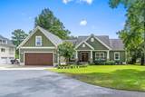 142 John Green Ln. - Photo 1