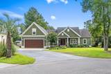 142 John Green Ln. - Photo 2