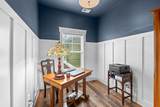 142 John Green Ln. - Photo 25