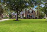 2061 Kilkee Dr. - Photo 1