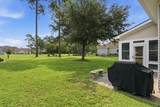 2061 Kilkee Dr. - Photo 10