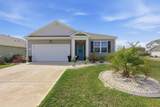 971 Irving Dr. - Photo 1