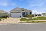 971 Irving Dr. - Photo 2