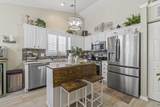 1017 Jocassee Dr. - Photo 3
