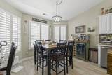 1017 Jocassee Dr. - Photo 32