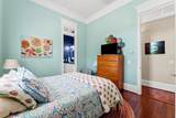 568 Wicklow Square Sw - Photo 33