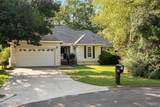 3092 Kings Ct. - Photo 4