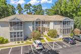 5108 Sweetwater Blvd. - Photo 1
