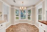 104 Moss Circle - Photo 16