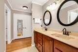104 Moss Circle - Photo 22