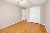 104 Moss Circle - Photo 29
