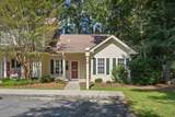 1789 Club Circle Dr. - Photo 1