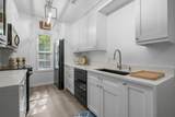 1789 Club Circle Dr. - Photo 8