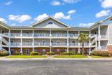 5750 Oyster Catcher Dr. - Photo 1