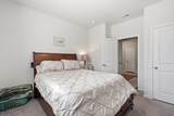 425 Royal Arch Dr. - Photo 25