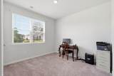 425 Royal Arch Dr. - Photo 37