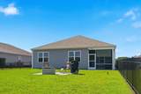 425 Royal Arch Dr. - Photo 48