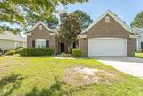 384 Esher Ct. - Photo 1