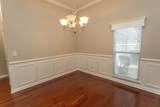 384 Esher Ct. - Photo 7