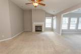 384 Esher Ct. - Photo 8