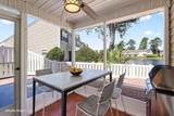 3518 Chestnut Dr. - Photo 45