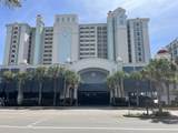 2401 Ocean Blvd. - Photo 1