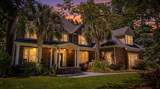 460 Chamberlin Dr. - Photo 1