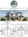 5155A South First St. - Photo 2