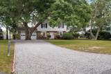 313 Oak Dr. - Photo 3