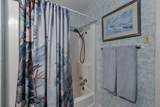 313 Oak Dr. - Photo 31