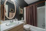 313 Oak Dr. - Photo 33