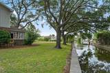 313 Oak Dr. - Photo 7